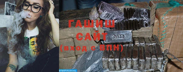 индика Каменск-Шахтинский