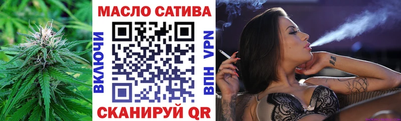 Купить  Калининец  Дистиллят ТГК вейп с тгк 